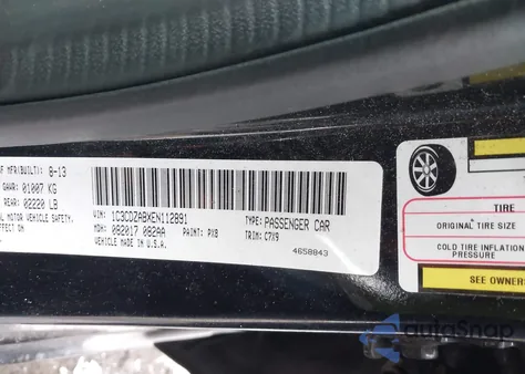 2014 Dodge Avenger Se из США, поврежденный, VIN 1C3CDZABXEN112891